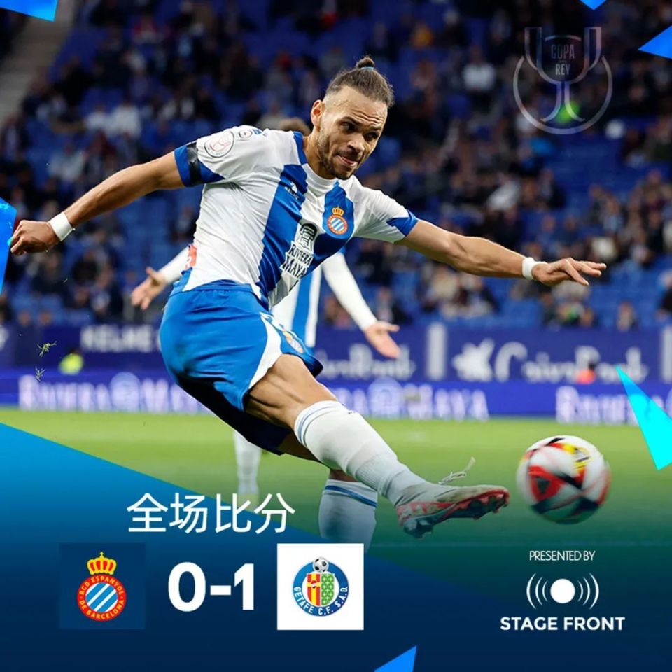 江南体育- 波尔图迎国王杯关键赛；加时末段远射贴柱；态度坚定；资深球员宣示担当