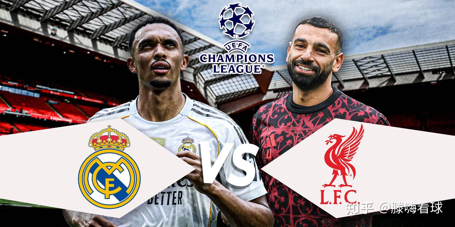 转折点！法兰克福绝杀压哨；亚冠加时末段攻防权衡；引发热议；心理建设被强调的简单介绍