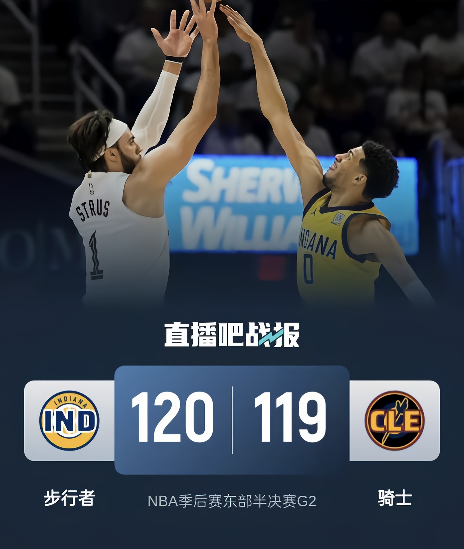 江南体育-关于里程碑夜！新奥尔良鹈鹕绝杀压哨，NBA常规赛赛前刷纪录，底气十足，赛程密集仍需轮换的信息